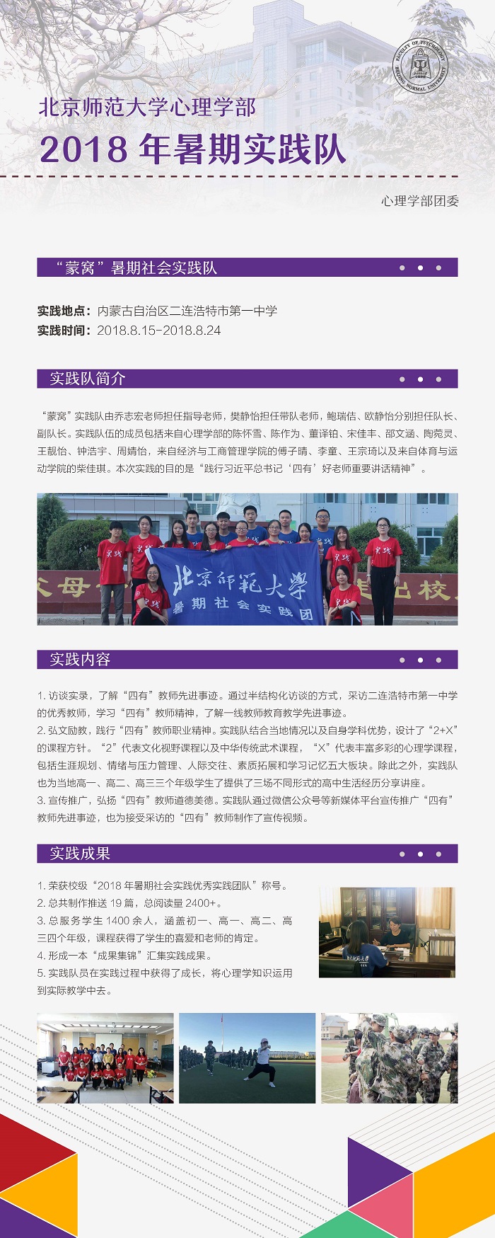 百家乐棋牌