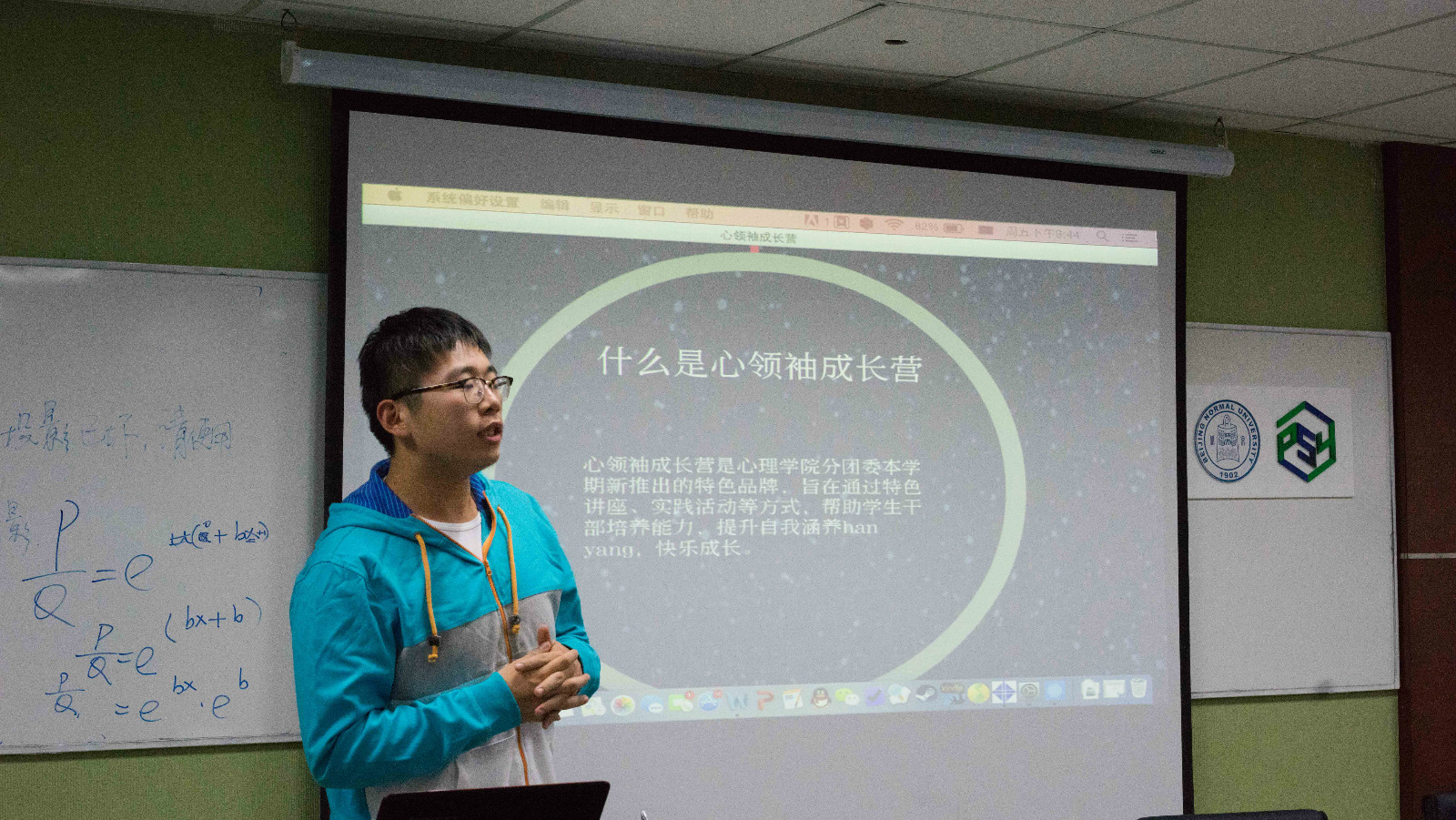 百家乐棋牌