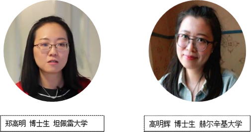 百家乐棋牌