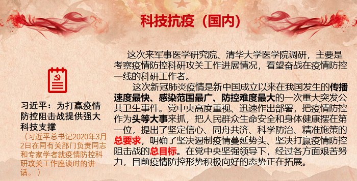 百家乐棋牌