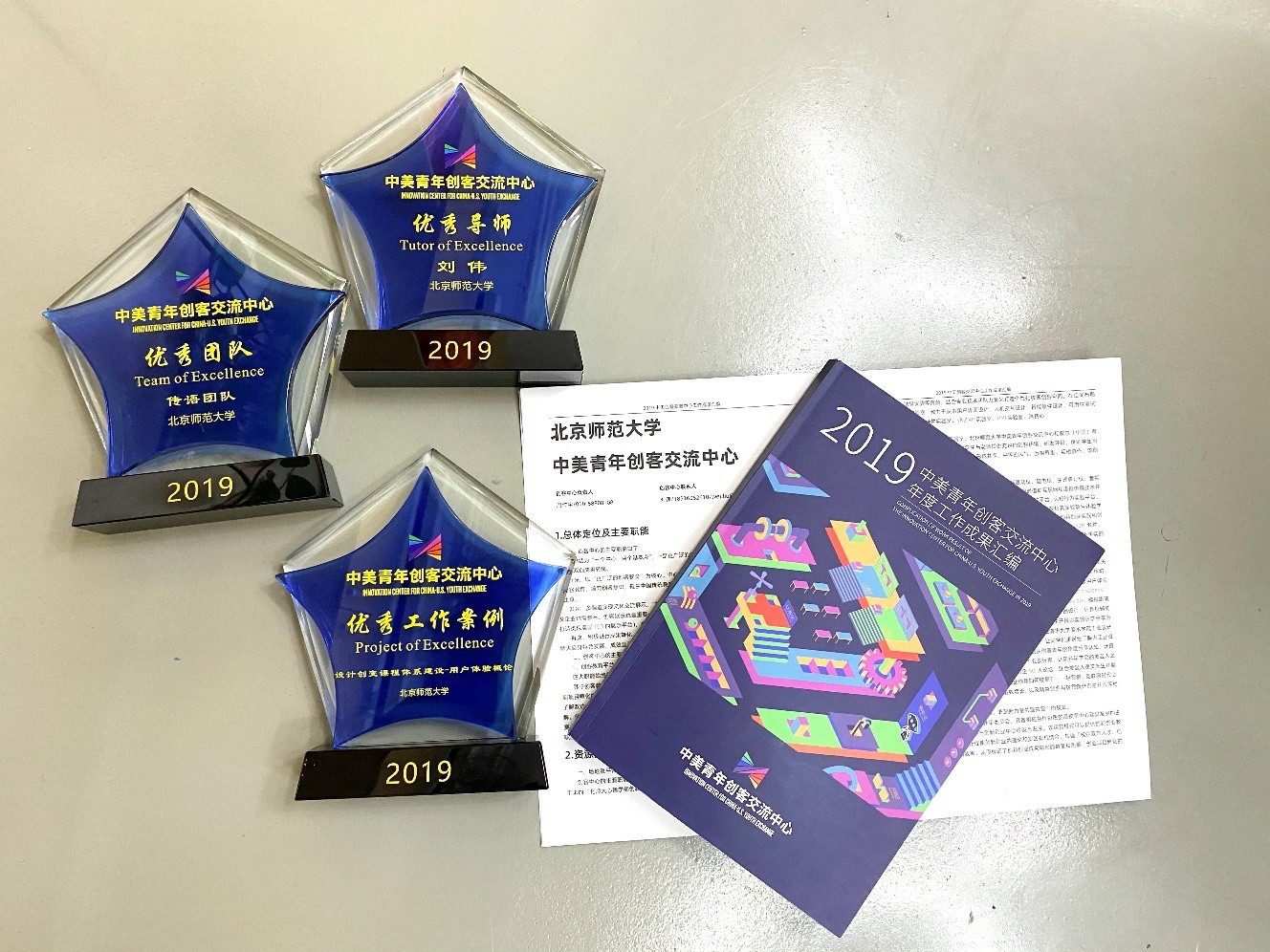 百家乐棋牌