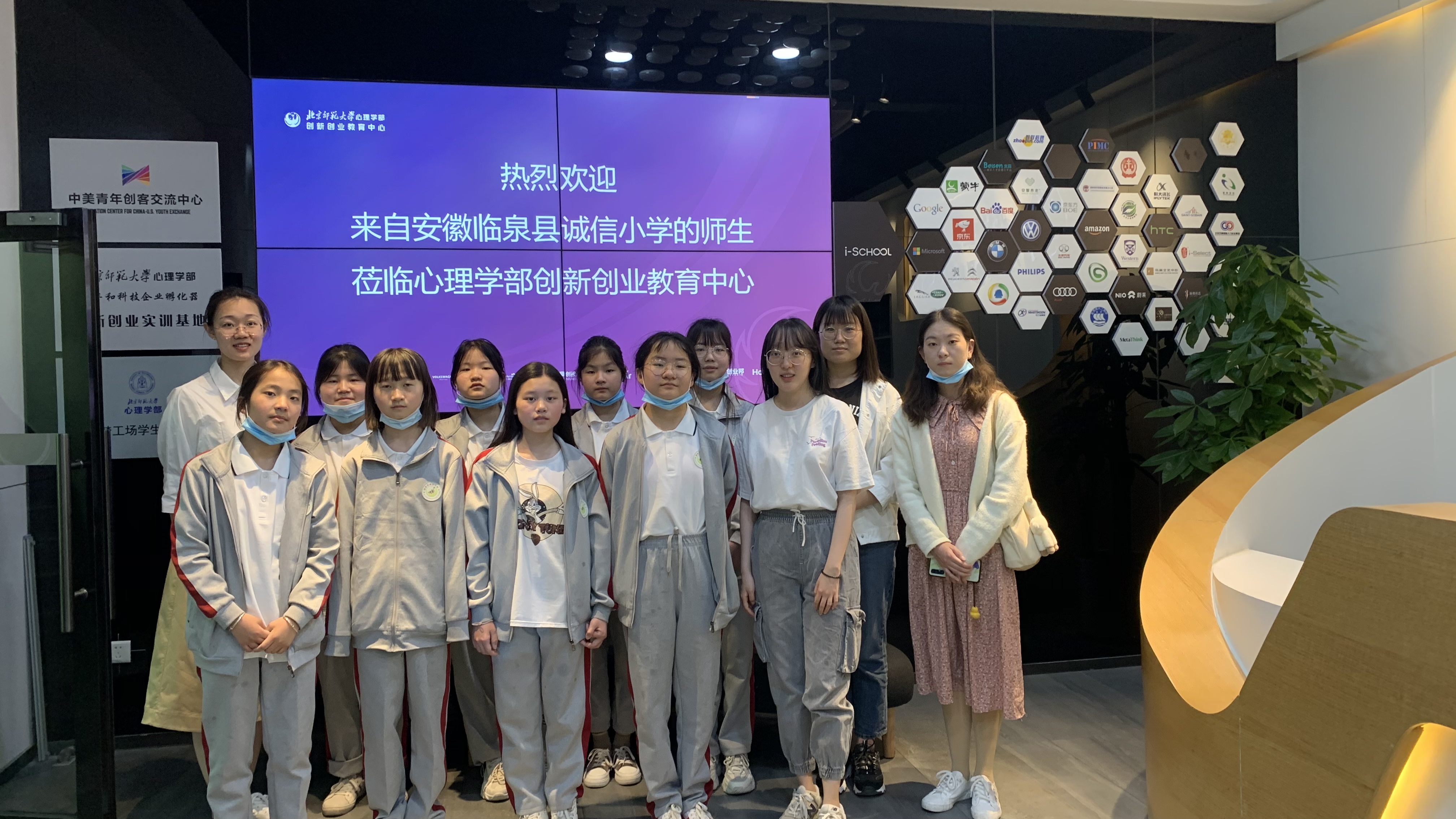 百家乐棋牌