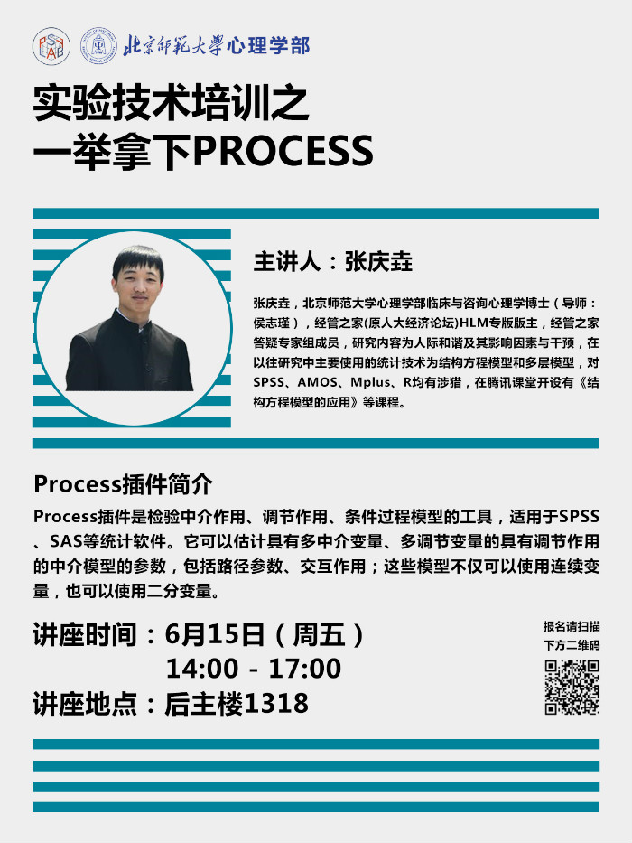 百家乐棋牌
