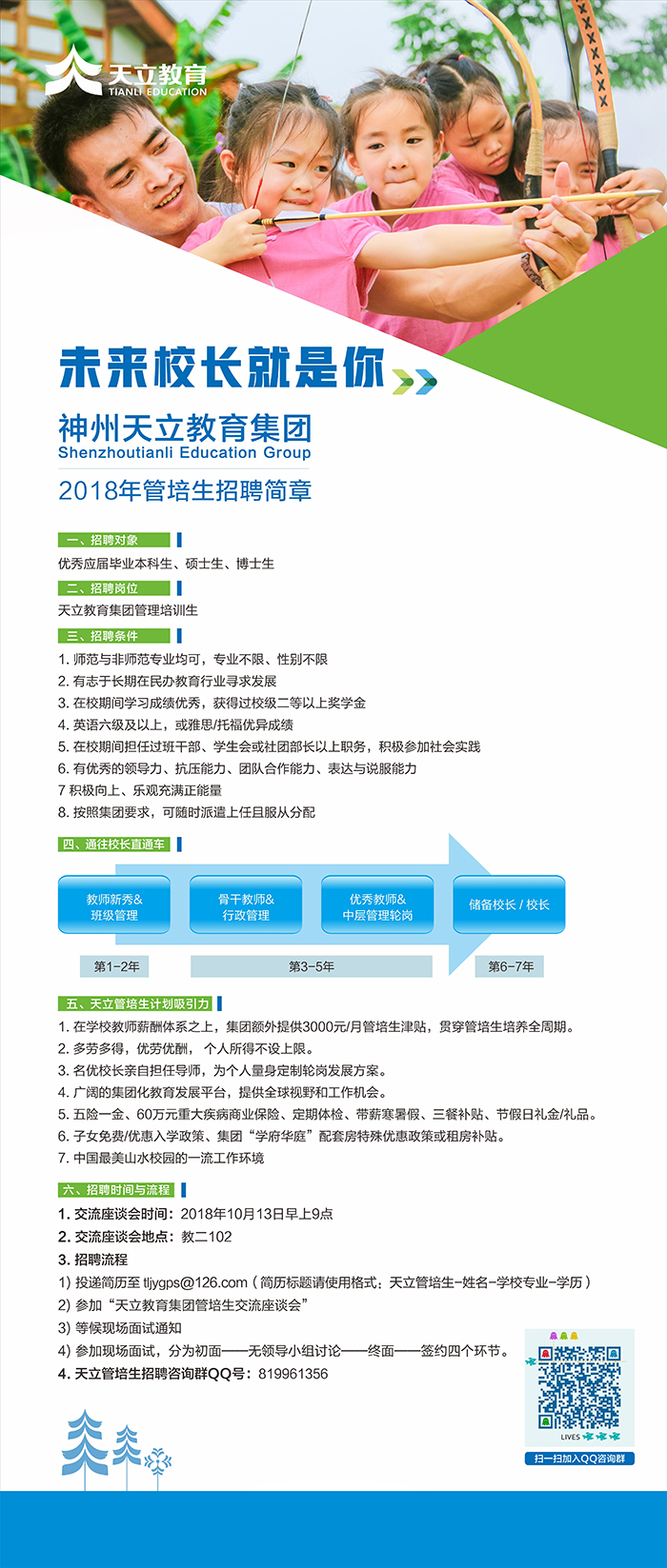 百家乐棋牌