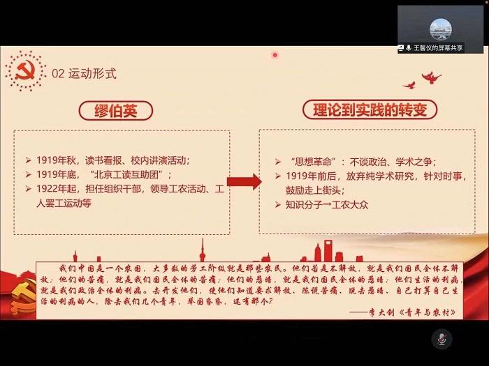 百家乐棋牌