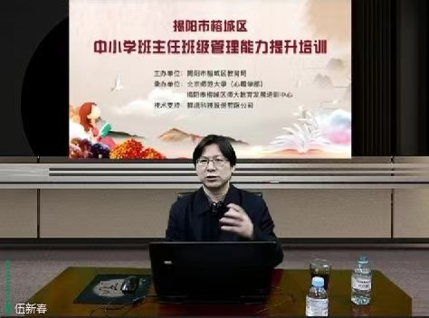 百家乐棋牌
