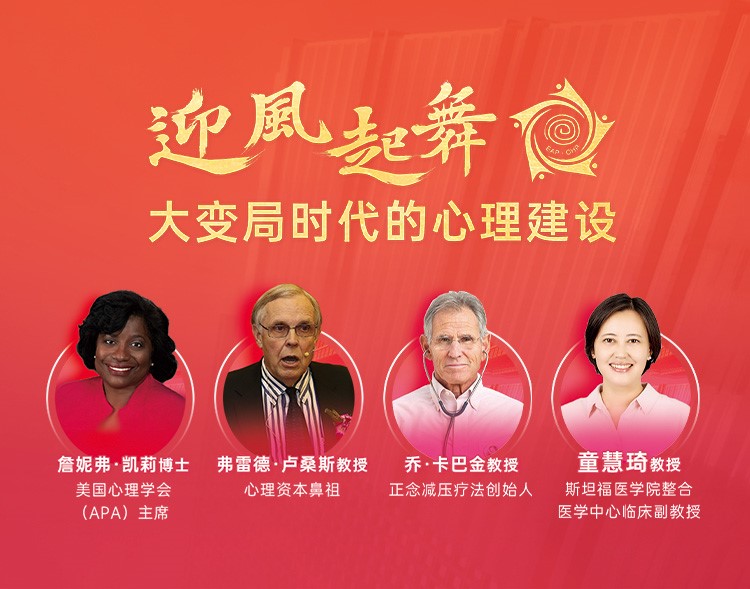 百家乐棋牌