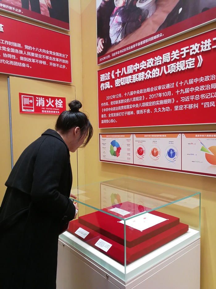 百家乐棋牌
