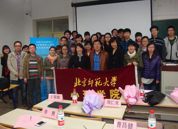 百家乐棋牌