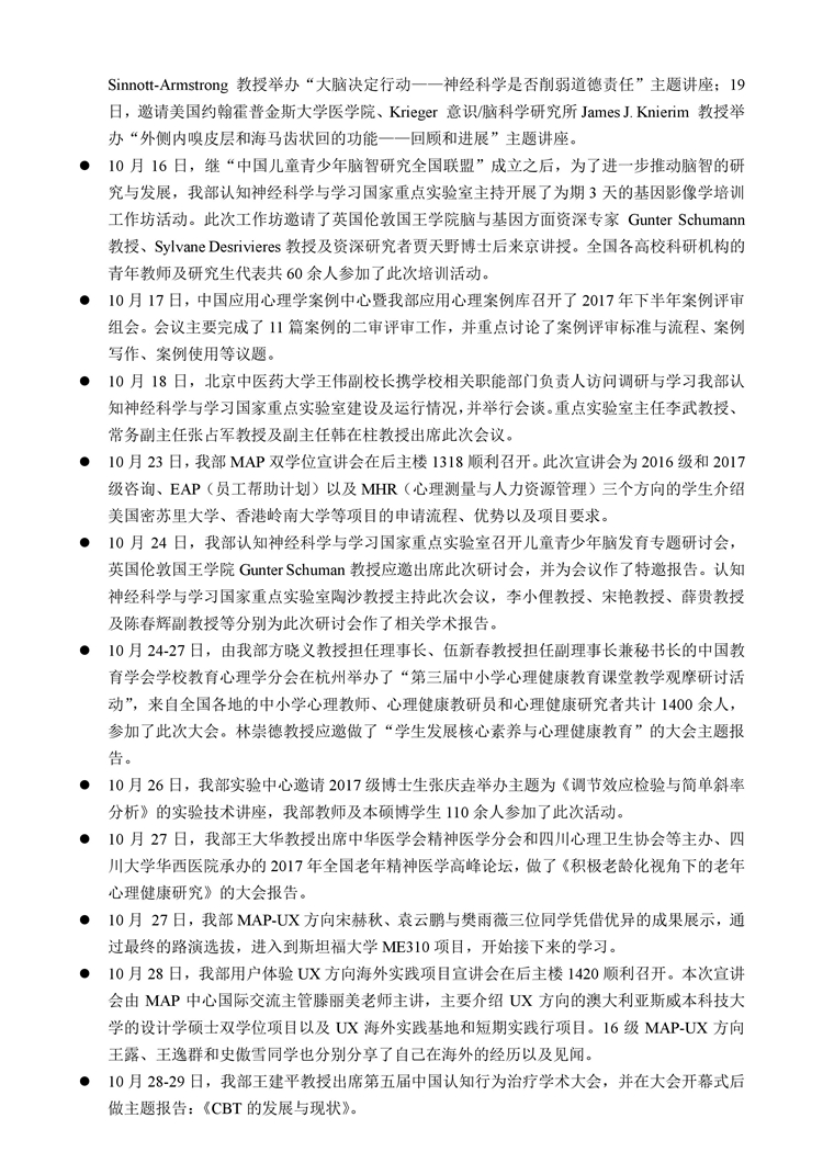 百家乐棋牌