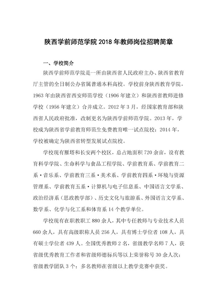 百家乐棋牌