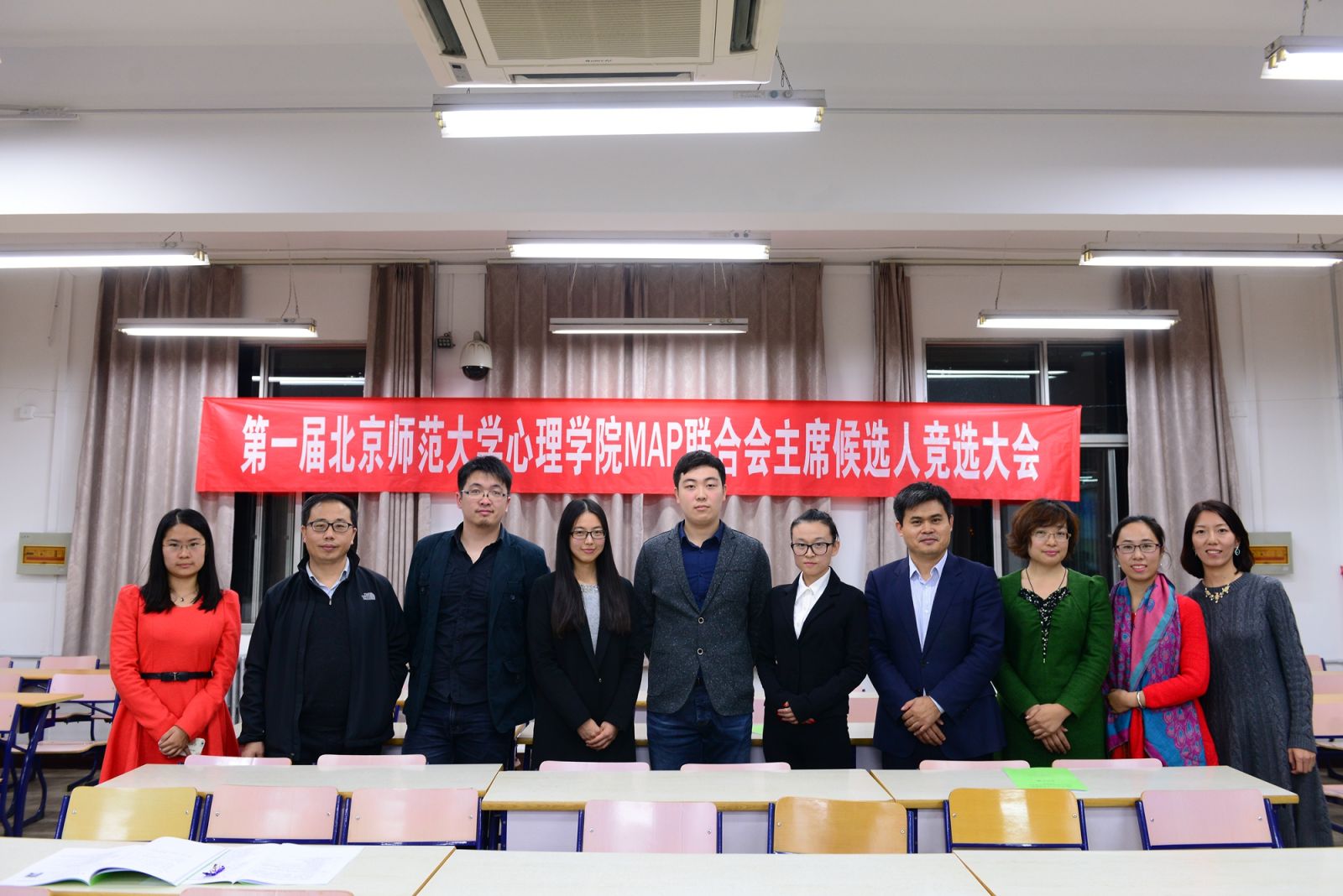 百家乐棋牌