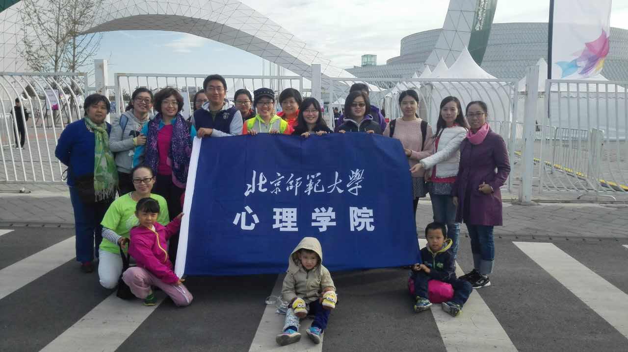 百家乐棋牌