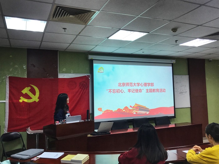 百家乐棋牌