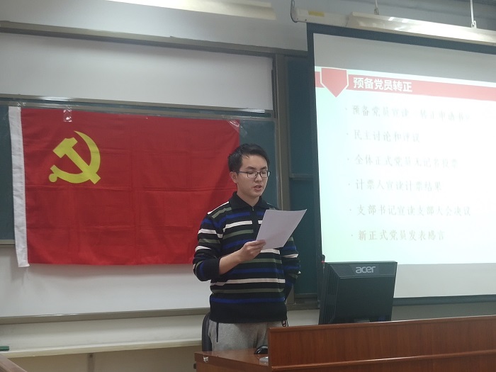 百家乐棋牌