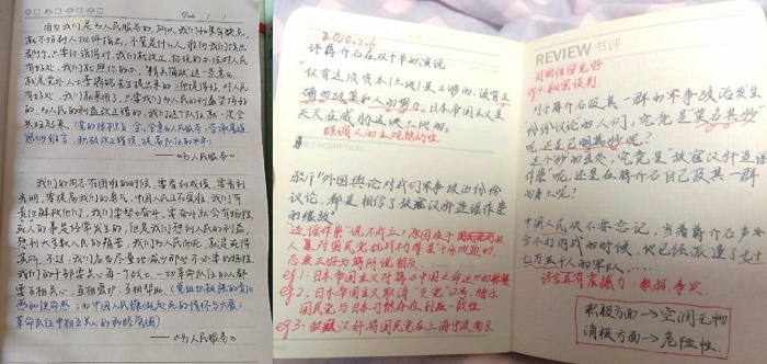 百家乐棋牌
