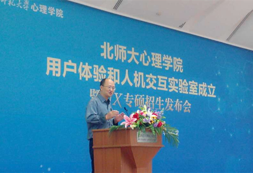 百家乐棋牌