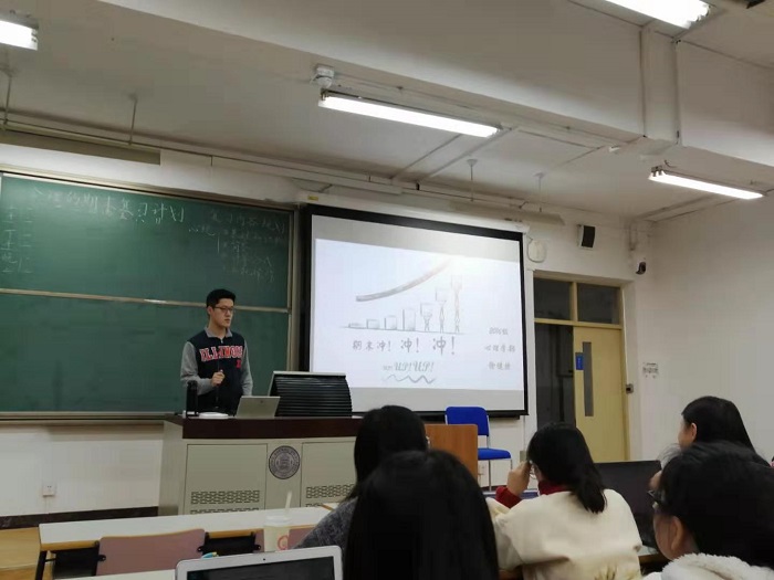百家乐棋牌