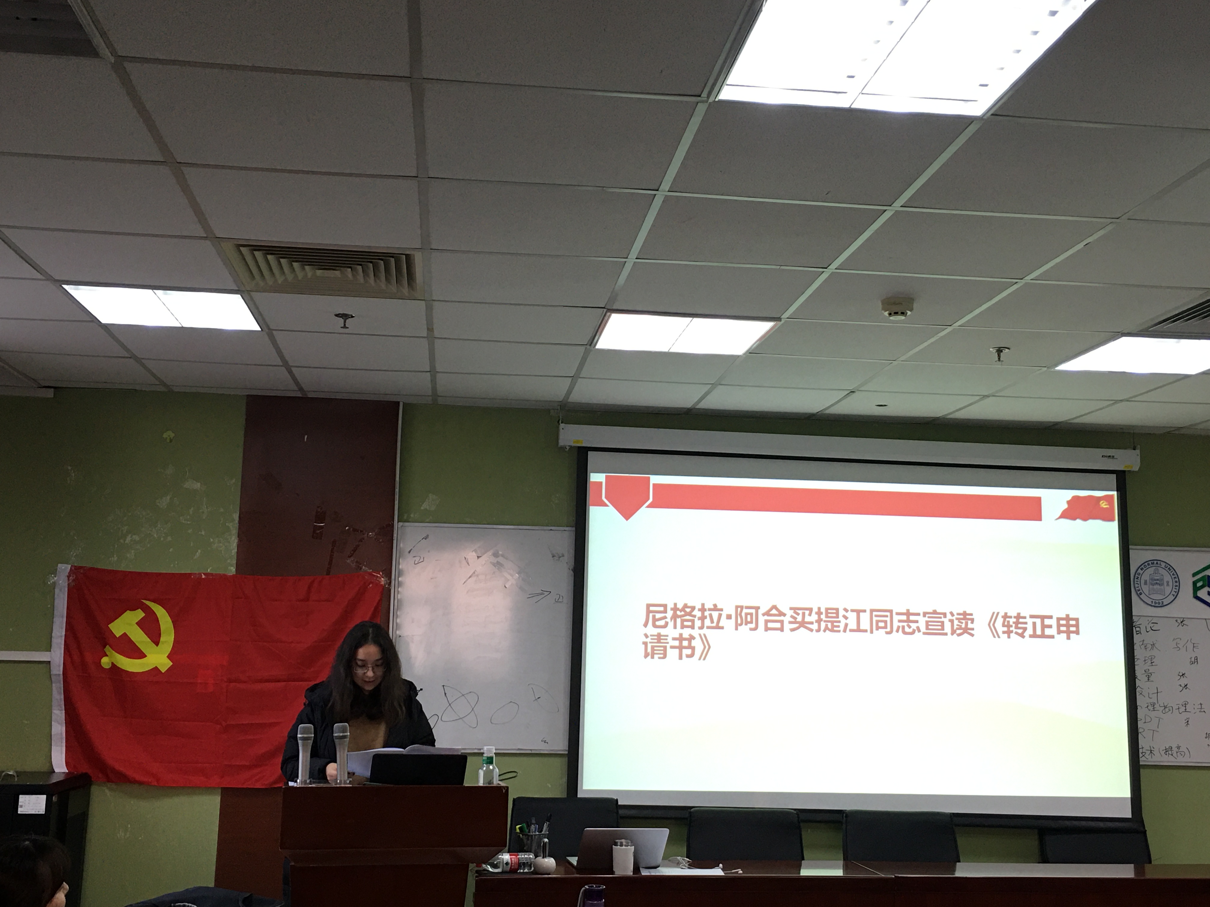 百家乐棋牌