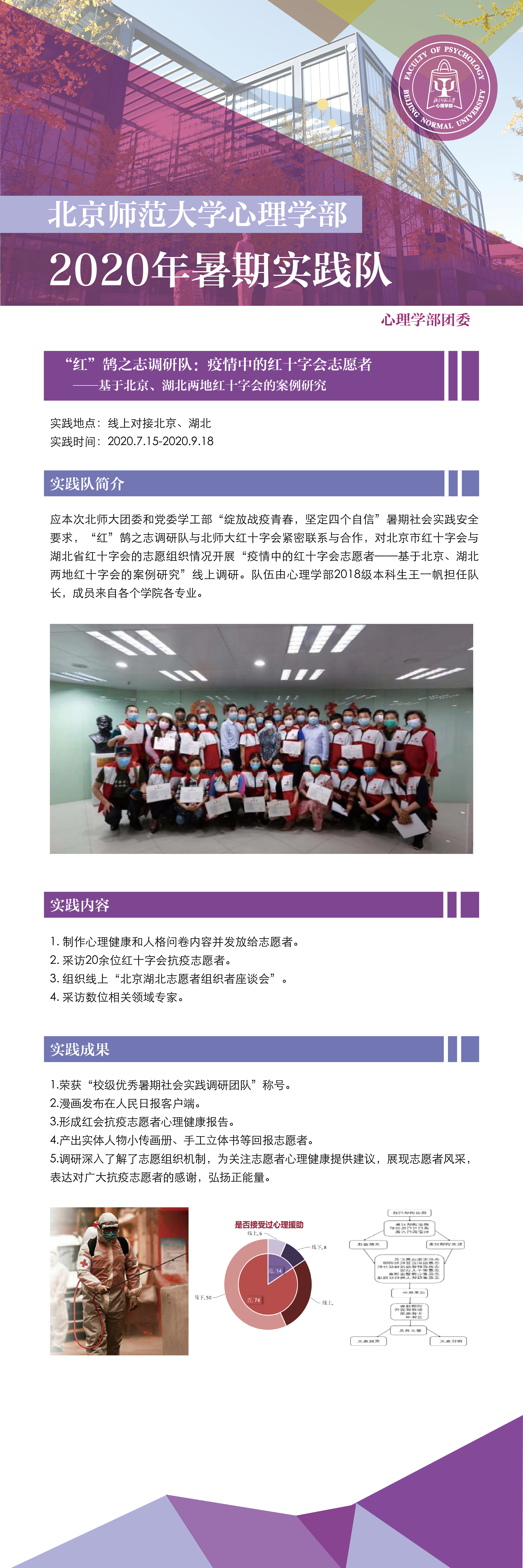 百家乐棋牌