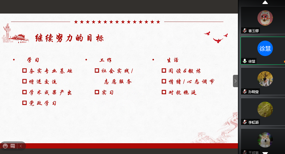 百家乐棋牌