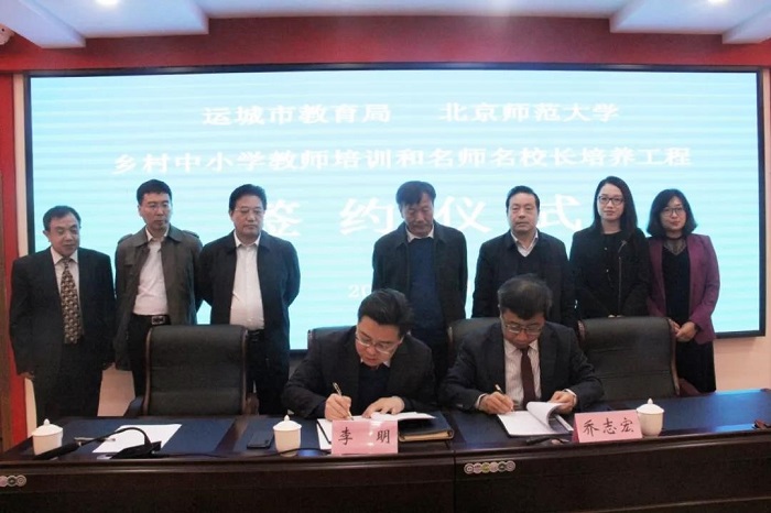 百家乐棋牌