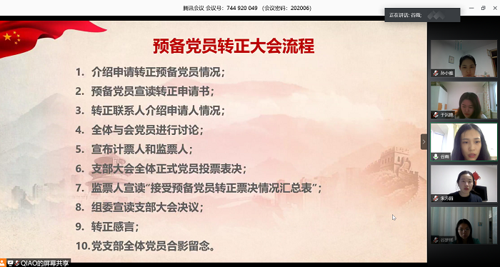百家乐棋牌