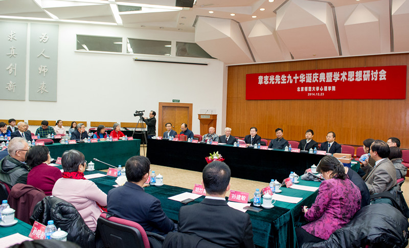 百家乐棋牌