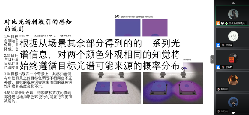 百家乐棋牌