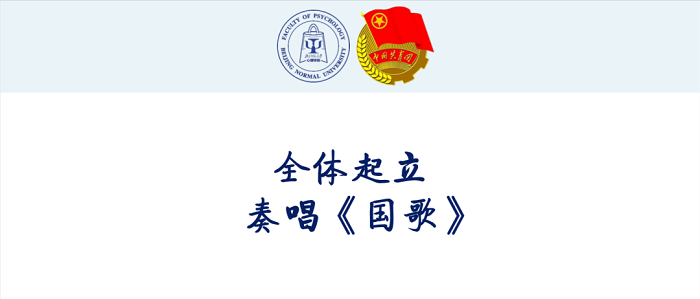 百家乐棋牌