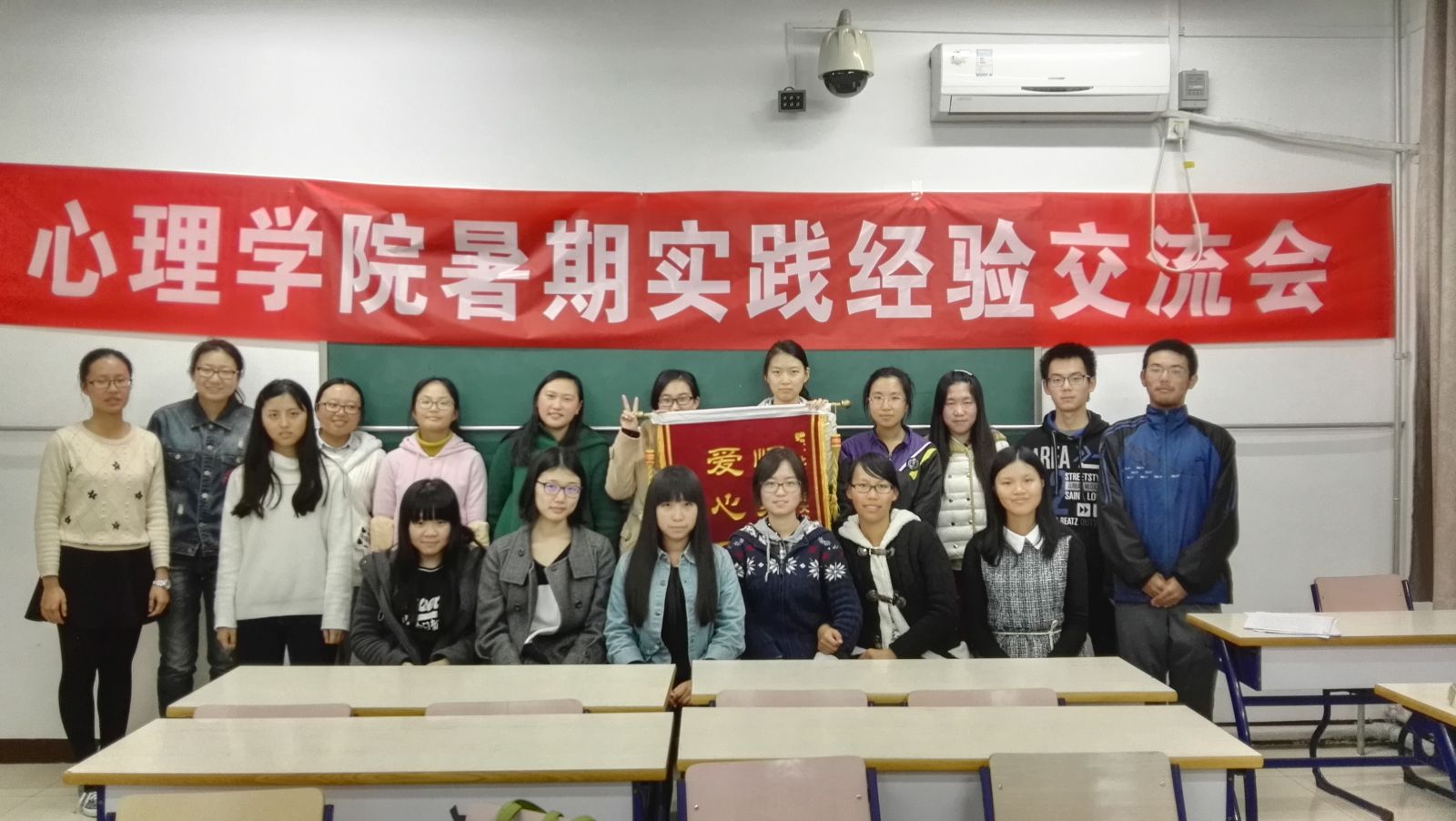 百家乐棋牌