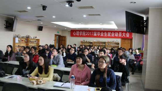 百家乐棋牌