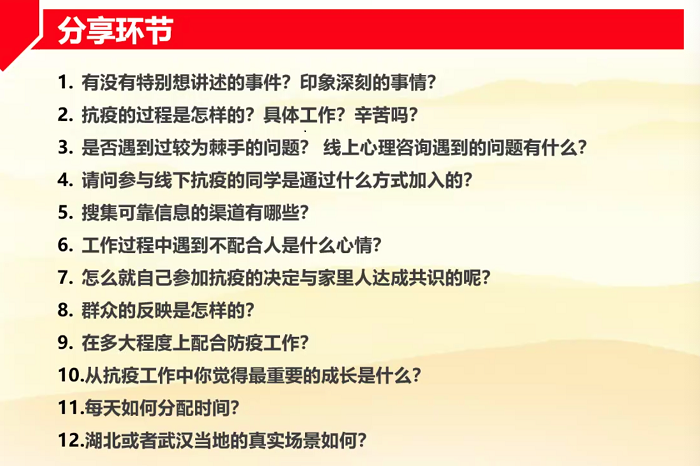 百家乐棋牌