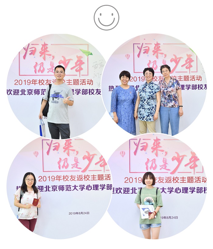 百家乐棋牌