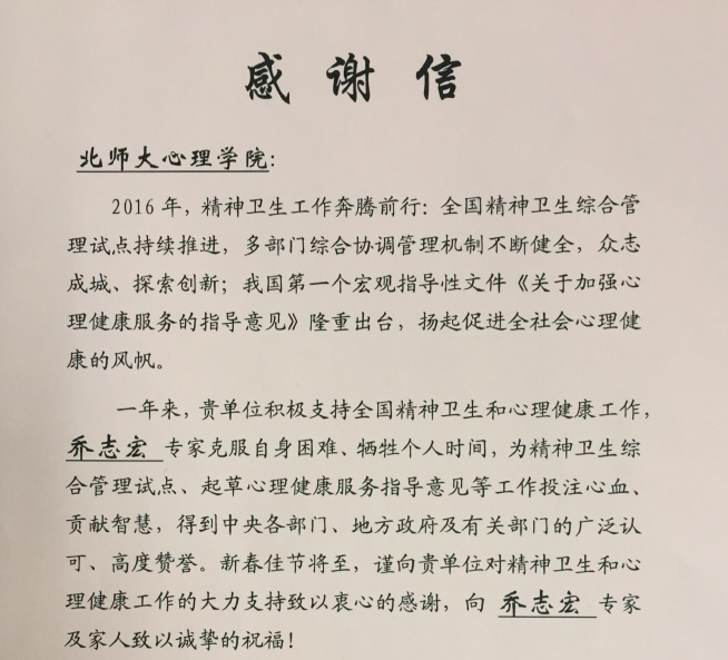 百家乐棋牌