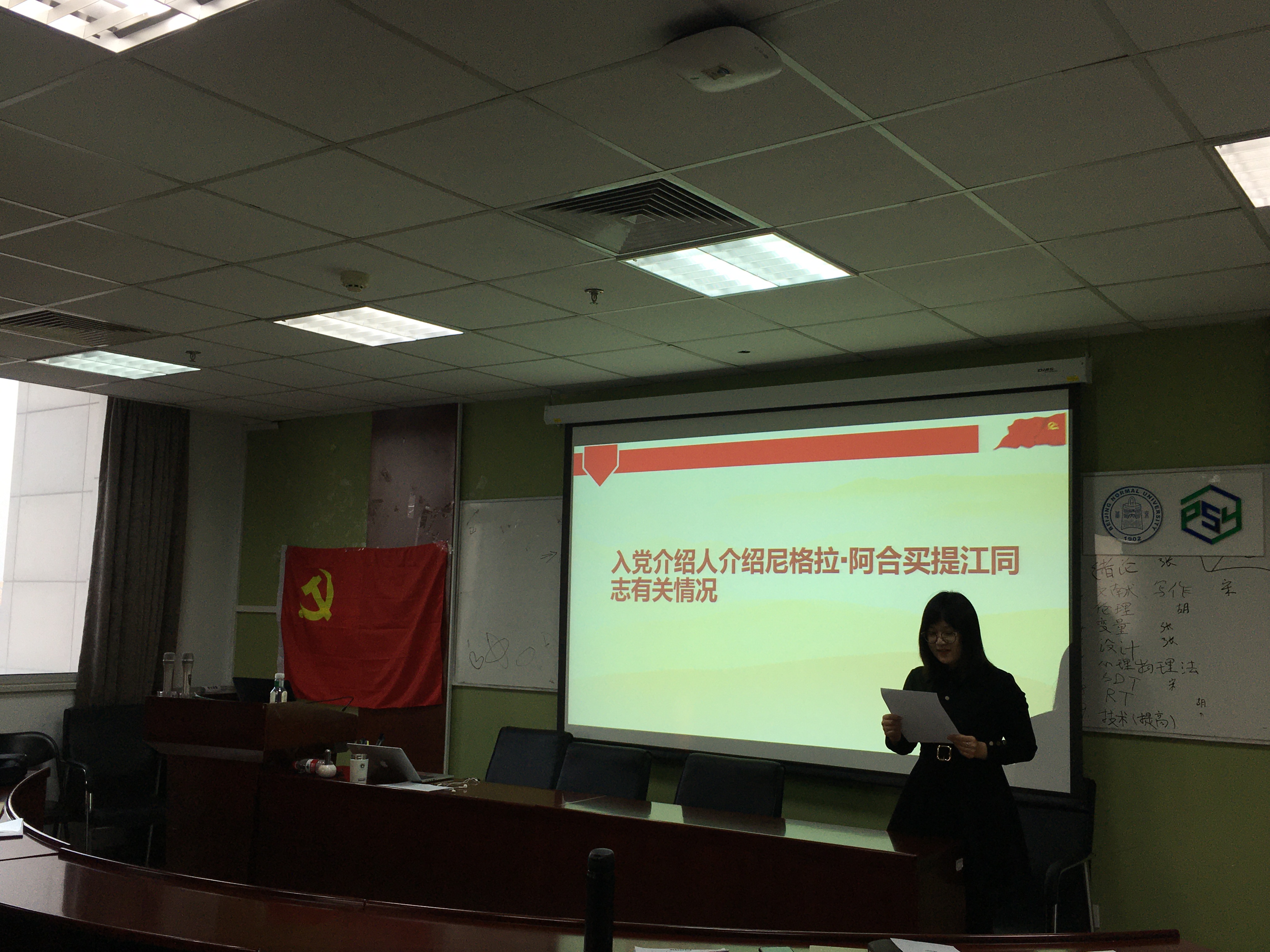百家乐棋牌
