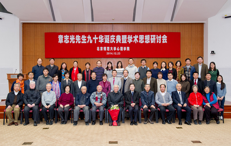 百家乐棋牌