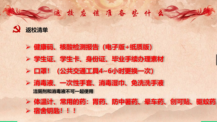 百家乐棋牌
