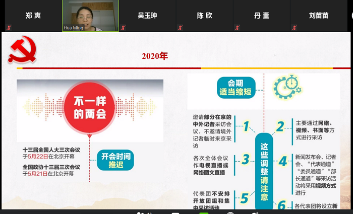 百家乐棋牌