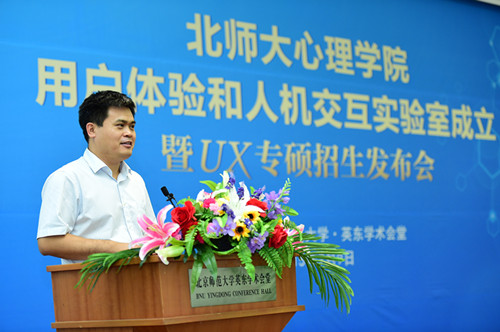 百家乐棋牌
