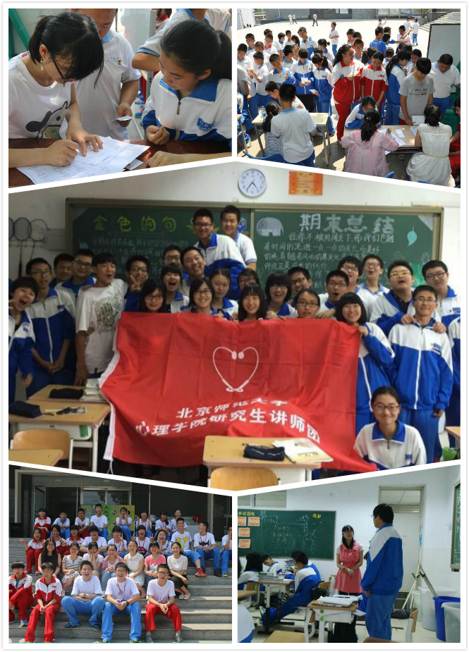 百家乐棋牌