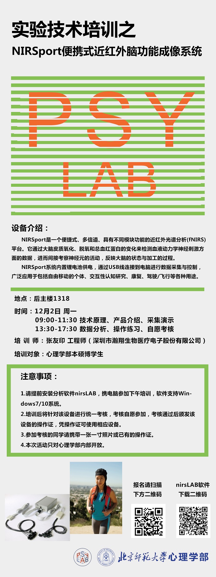 百家乐棋牌