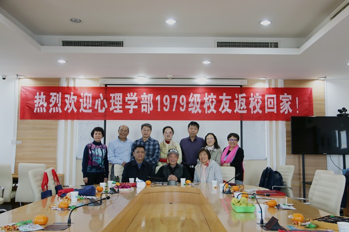 百家乐棋牌