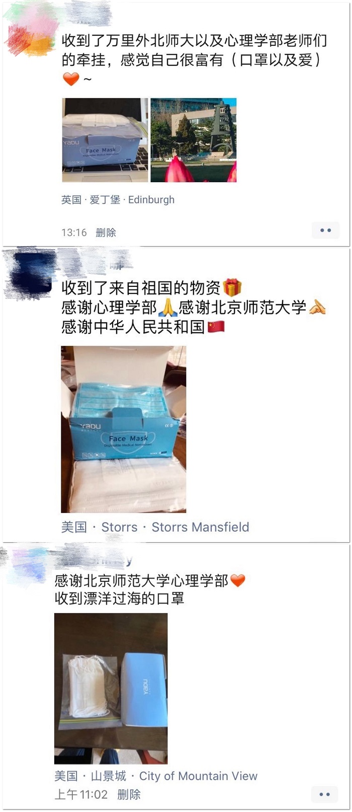 百家乐棋牌