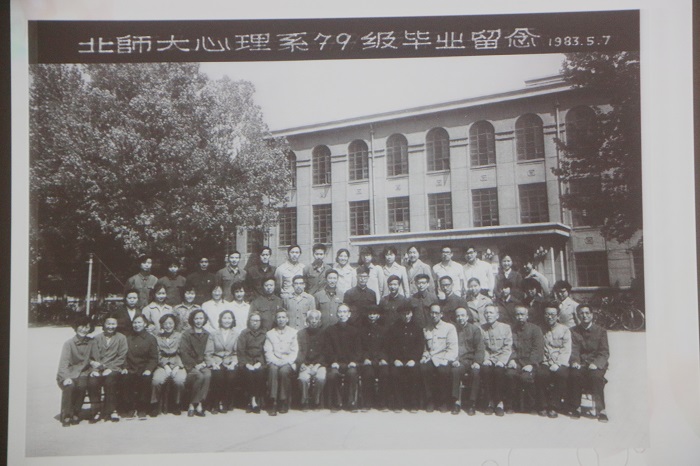 百家乐棋牌