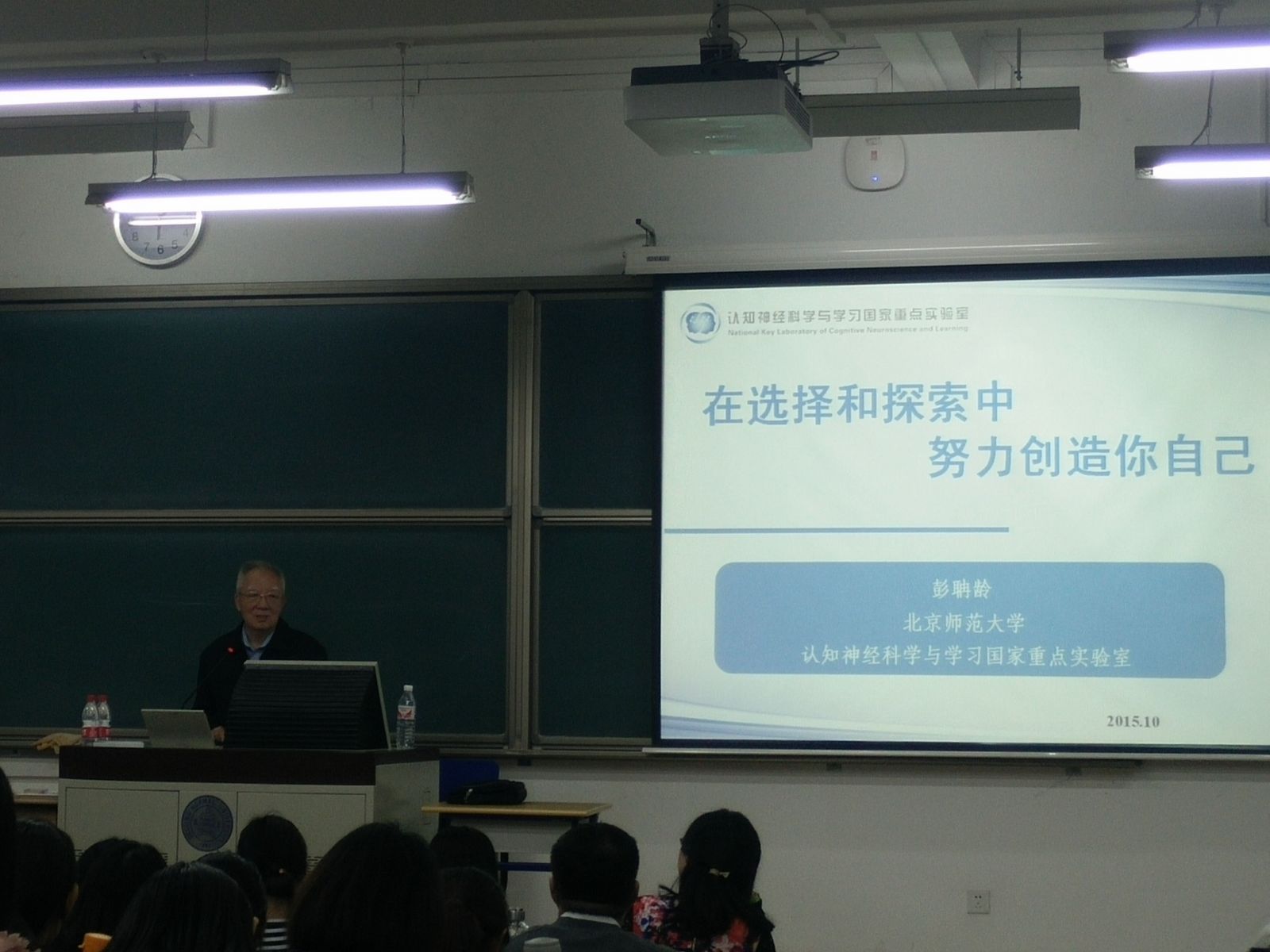 百家乐棋牌