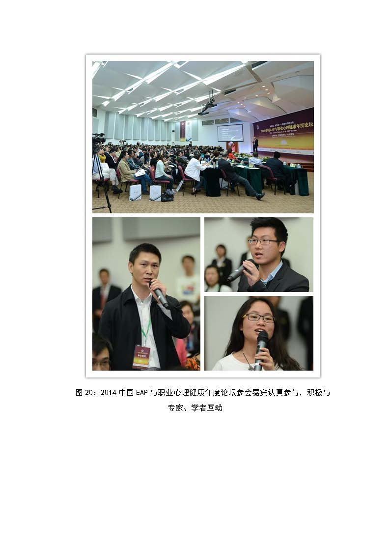 百家乐棋牌