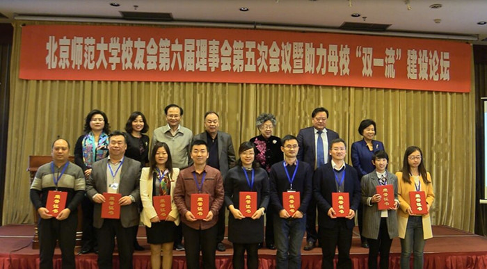 百家乐棋牌