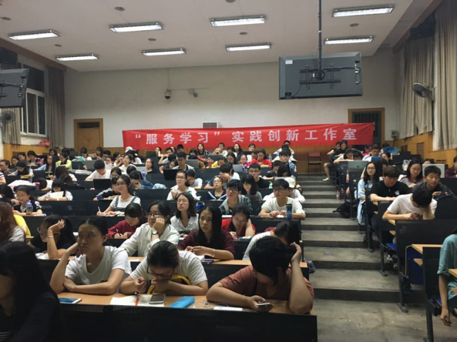 百家乐棋牌
