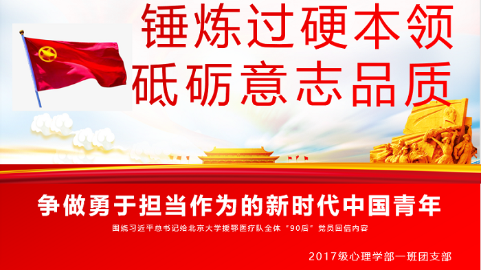 百家乐棋牌
